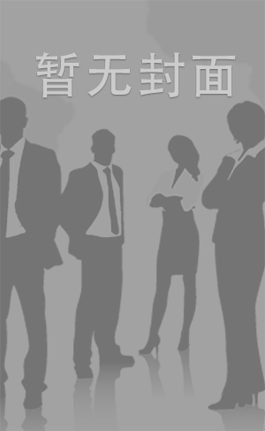 老骚妇，真的满足不了